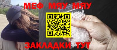 метадон Среднеуральск