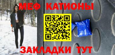 твердый Старая Купавна