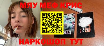 метадон Среднеуральск