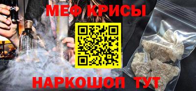 метадон Среднеуральск