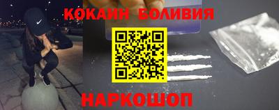 твердый Старая Купавна