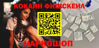 метадон Среднеуральск