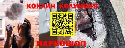 метадон Среднеуральск