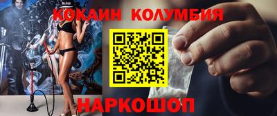 мдпв Ставрополь