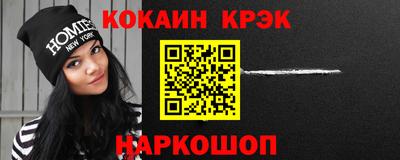 твердый Старая Купавна