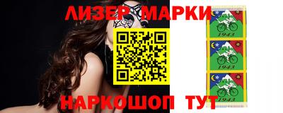 метадон Среднеуральск