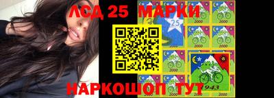метадон Среднеуральск