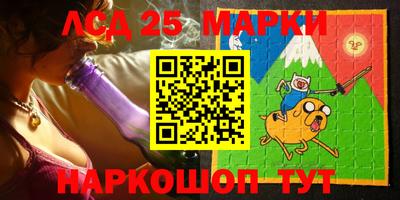 метадон Среднеуральск