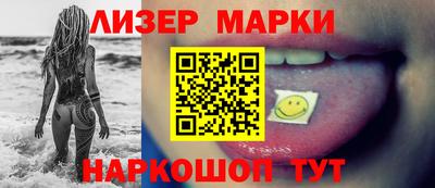 метадон Среднеуральск