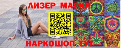 мдпв Ставрополь
