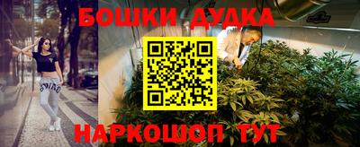 твердый Старая Купавна