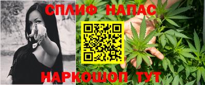твердый Старая Купавна