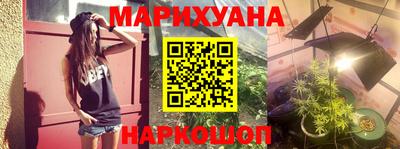 метадон Среднеуральск