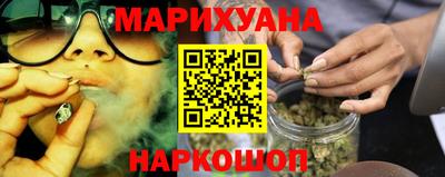 мдпв Ставрополь