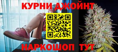 твердый Старая Купавна