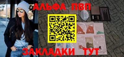 твердый Старая Купавна