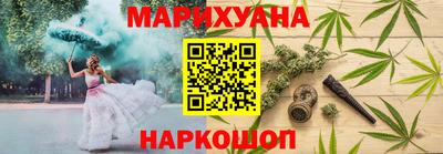 мдпв Ставрополь
