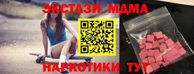 твердый Старая Купавна