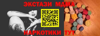 твердый Старая Купавна