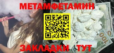 мдпв Ставрополь