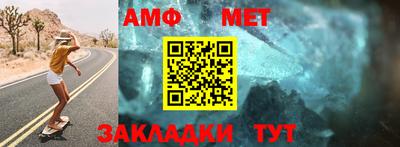 мдпв Ставрополь
