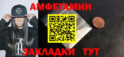 твердый Старая Купавна