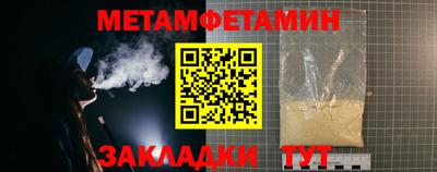 метадон Среднеуральск