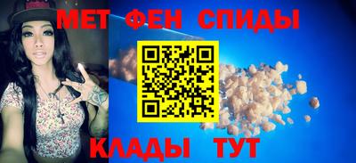 мдпв Ставрополь