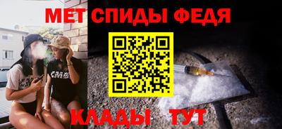 метадон Среднеуральск