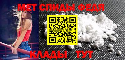 метадон Среднеуральск