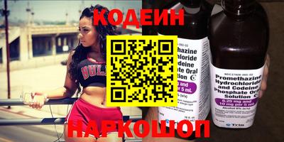 твердый Старая Купавна
