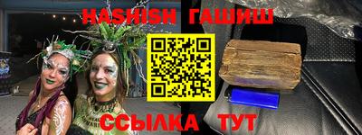 мдпв Ставрополь