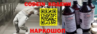 мдпв Ставрополь