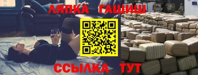 твердый Старая Купавна