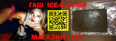 мдпв Ставрополь
