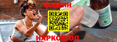 метадон Среднеуральск