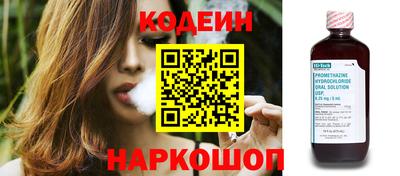твердый Старая Купавна