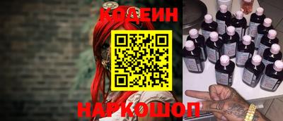 метадон Среднеуральск