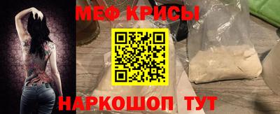 твердый Старая Купавна