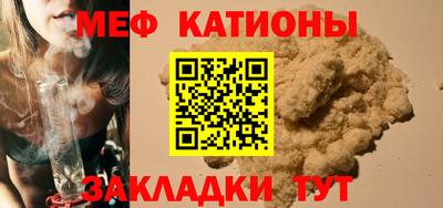 твердый Старая Купавна