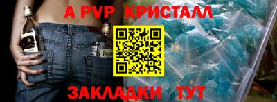 метадон Среднеуральск