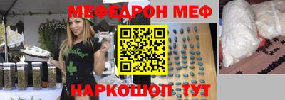 твердый Старая Купавна