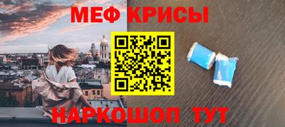 мдпв Ставрополь