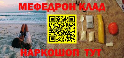 твердый Старая Купавна